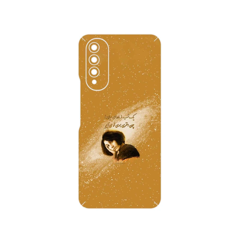 برچسب پوششی ماهوت مدل Forough Farrokhzad مناسب برای گوشی موبایل ویکو T50