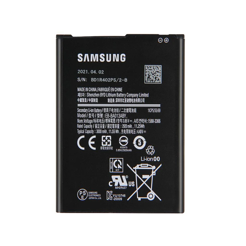 باتری موبایل مدل EB-BA013ABY ظرفیت 3000 میلی آمپر ساعت مناسب برای گوشی موبایل سامسونگ Galaxy A01 CORE