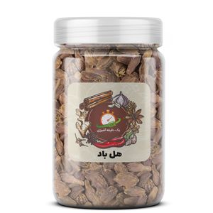 هل باد یک دقیقه آشپزی - 50 گرم