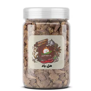 هل باد یک دقیقه آشپزی - 100 گرم