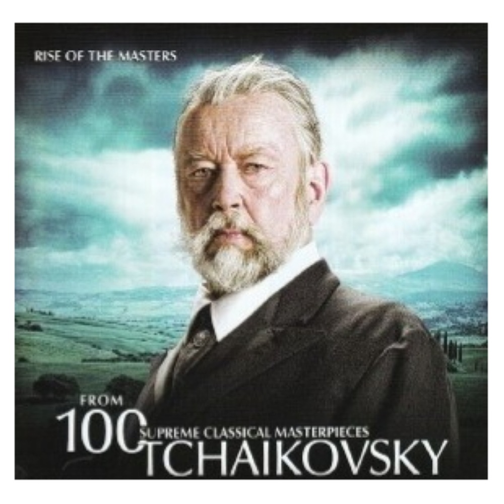  آلبوم موسیقی rise of the masters اثر چایکوفسکی