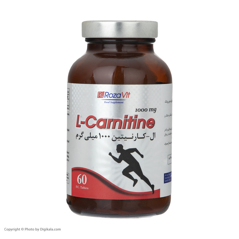 قرص ال کارنیتین 1000 میلی گرمی رزاویت بسته 60 عددی