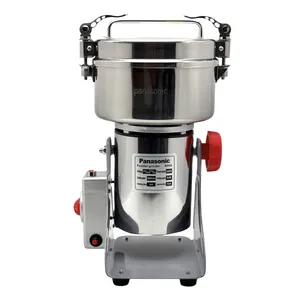 آسیاب صنعتی پاناسونیک مدل MZ-2024