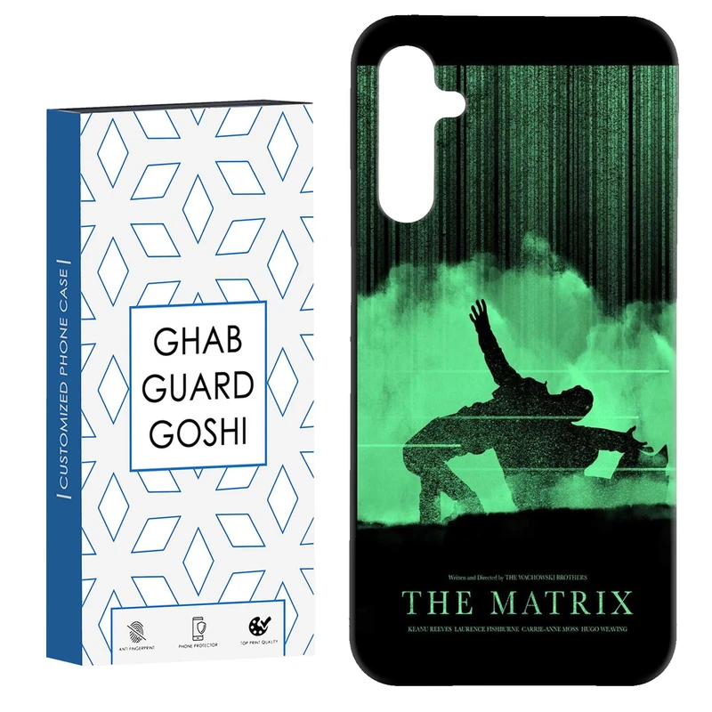 کاور قاب گارد گوشی طرح ماتریکس کد Dimo-218 مناسب برای گوشی موبایل سامسونگ Galaxy A14