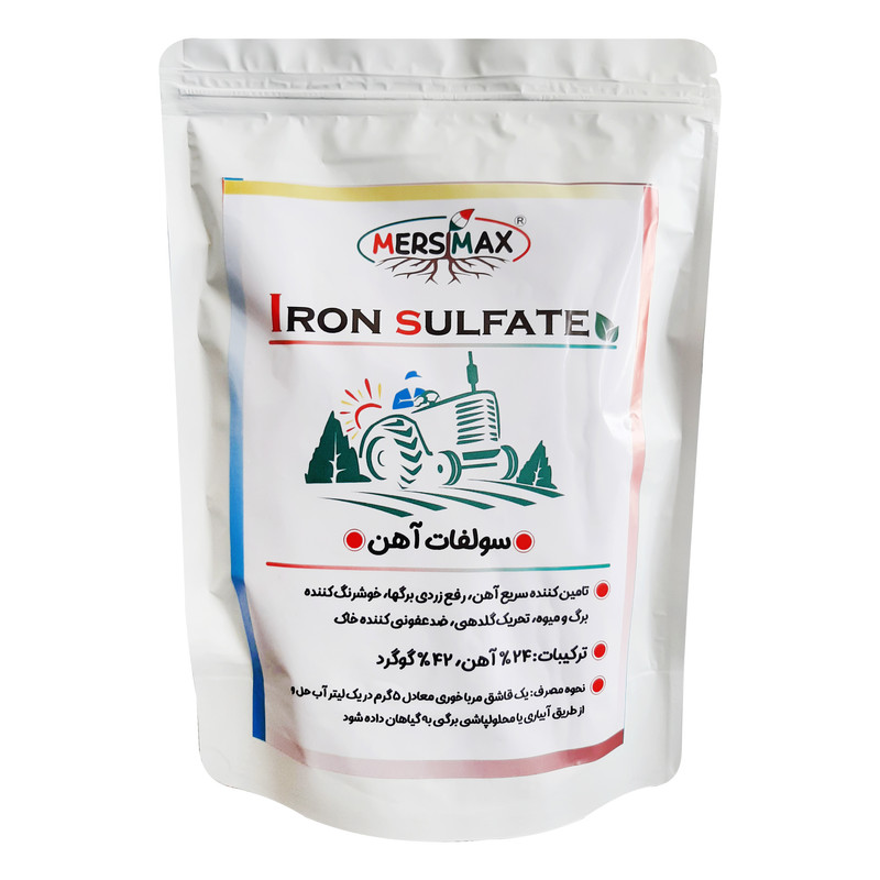 کود سولفات آهن مرسیمکس مدل IrSul وزن 2 کیلوگرم کود سولفات آهن مرسیمکس مدل IrSul وزن 2 کیلوگرم