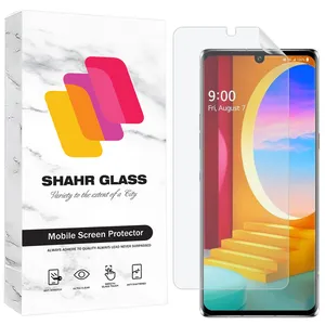 Shahr Glass SFNMB20 Screen Protector For LG Velvet 4G / LG Velvet 5G