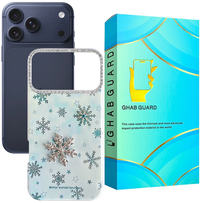 کاور قاب گارد مدل SNOWFL مناسب برای گوشی موبایل اپل iPhone 17 Pro Max