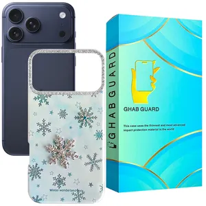Ghab Guard SNOWFL Cover for Apple iPhone 17 Pro Max
