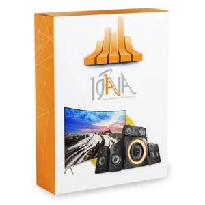 نرم افزار حسابداری فروشندگان لوازم صوتی و تصویری نسخه آوا سطح حرفه ای نشر پژواک