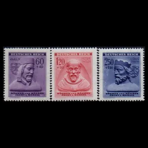 تمبر یادگاری مدل امپراتوران 1943 میلادی مجموعه 3 عددی