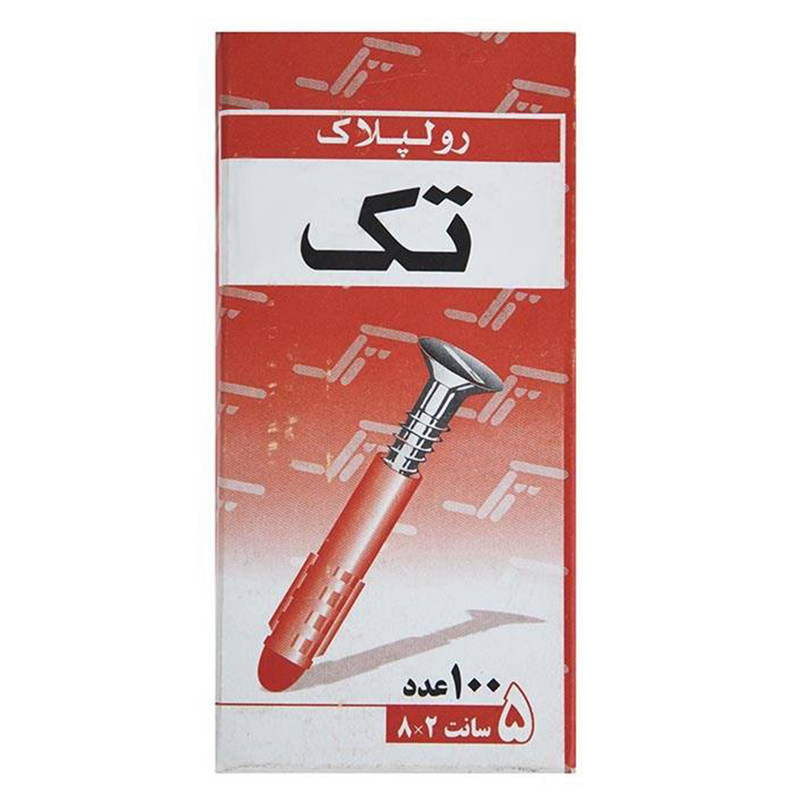 رول پلاک تک مدل T-5CM-M بسته 100 عددی