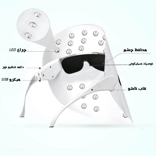 دستگاه جوانسازی مدل JZC-M02-3C دستگاه جوانسازی مدل JZC-M02-3C