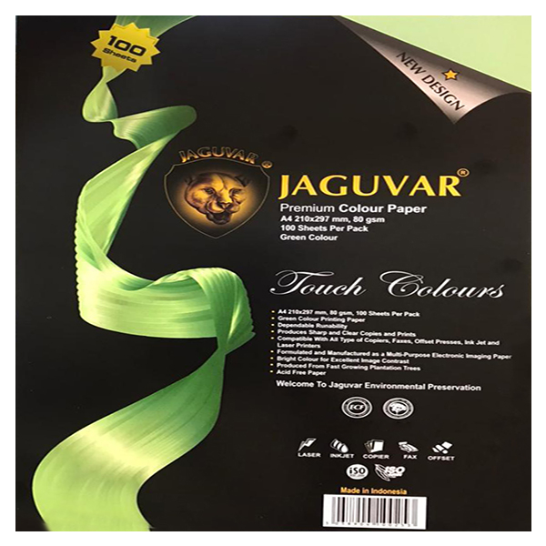 کاغذ رنگی A4 جگوار مدل s2 بسته 100 عددی