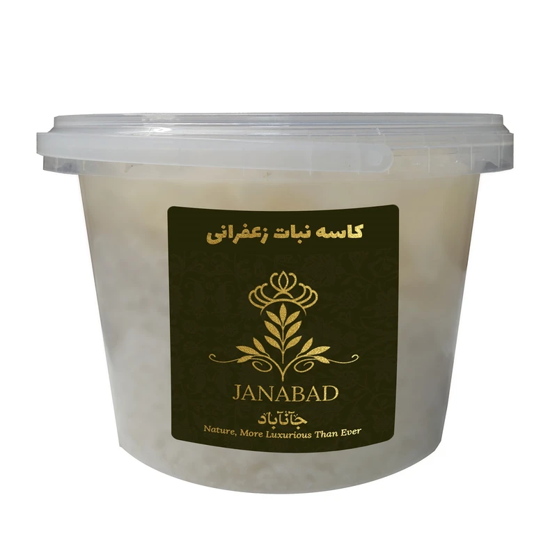 کاسه نبات سنتی یزد ممتاز جانآباد مدل زعفرانی - 1300 گرم