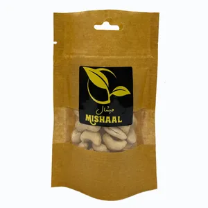 مغز بادام هندی خام - 60 گرم
