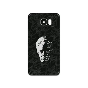 MAHOOT Ahmad-Shamlou Cover Sticker for Samsung Galaxy Note 5