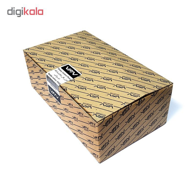 مجموعه کنترل پنل بخاری و کولر والافن مدل 10207 مناسب برای 207