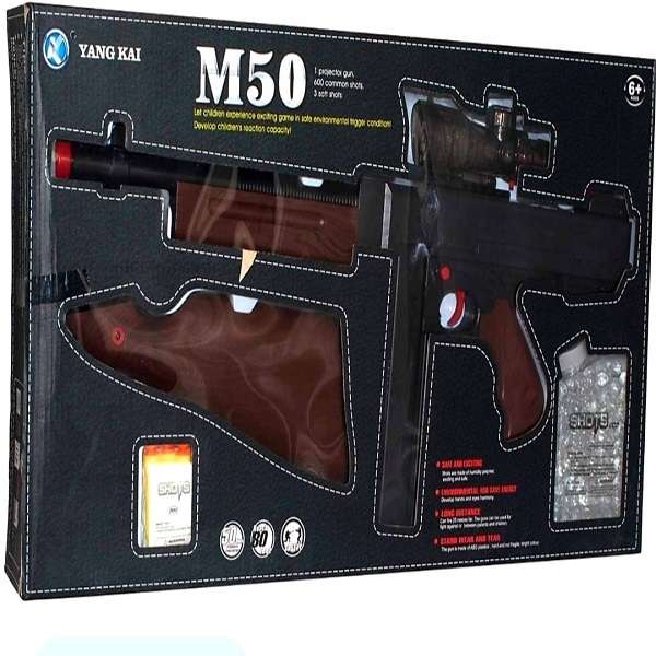 ست تفنگ بازی یانگ کای مدل M50 