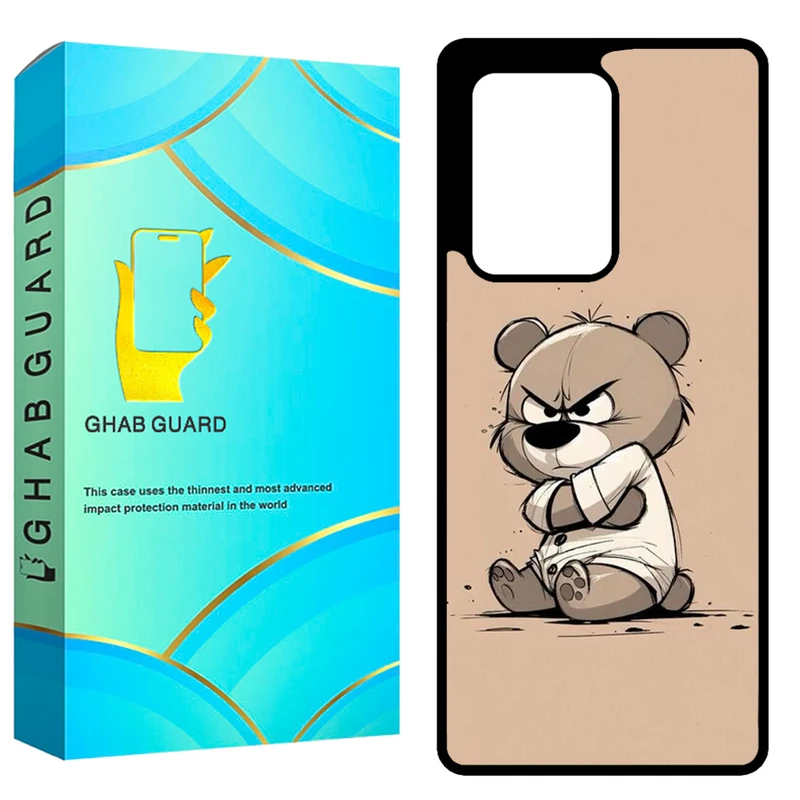 کاور قاب گارد مدل GCHPS20U مناسب برای گوشی موبایل سامسونگ Galaxy S20 ultra 4G / Galaxy S20 Ultra 5G