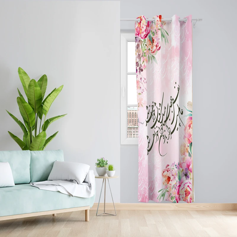 پرده طرح شعر مدل مخمل پانچی کد 4861 z سایز 140x200 سانتی متر