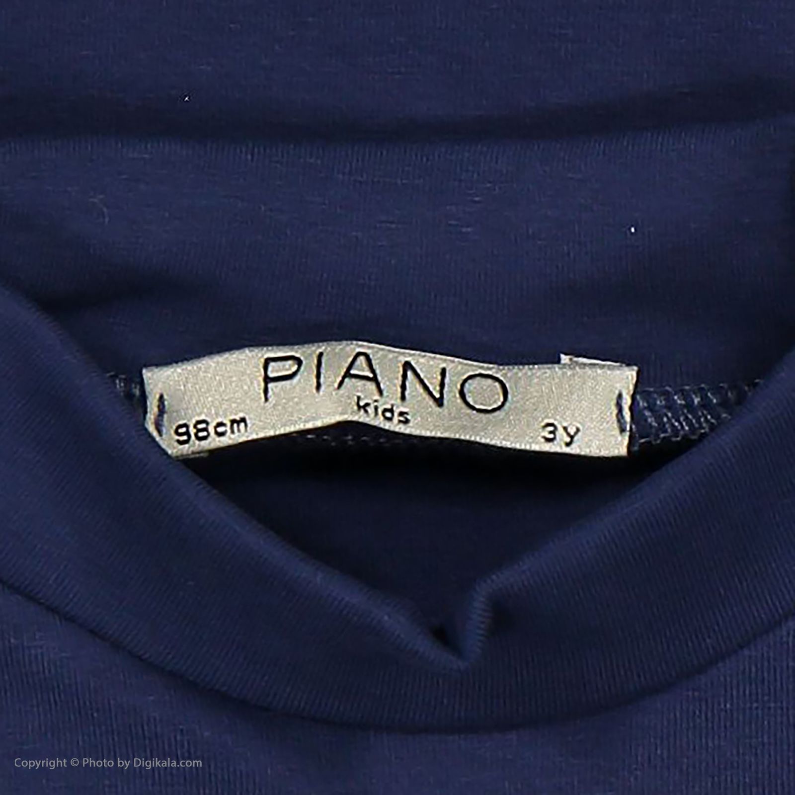 تی شرت آستین بلند پسرانه پیانو مدل 1996-59R -  - 5