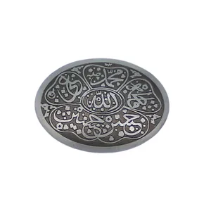 سنگ حدید مدل الله و پنج تن 7663