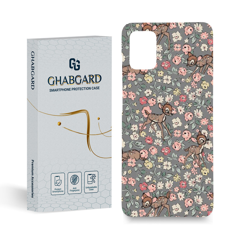 کاور قاب گارد مدل فانتزی مناسب برای گوشی موبایل سامسونگ Galaxy A31