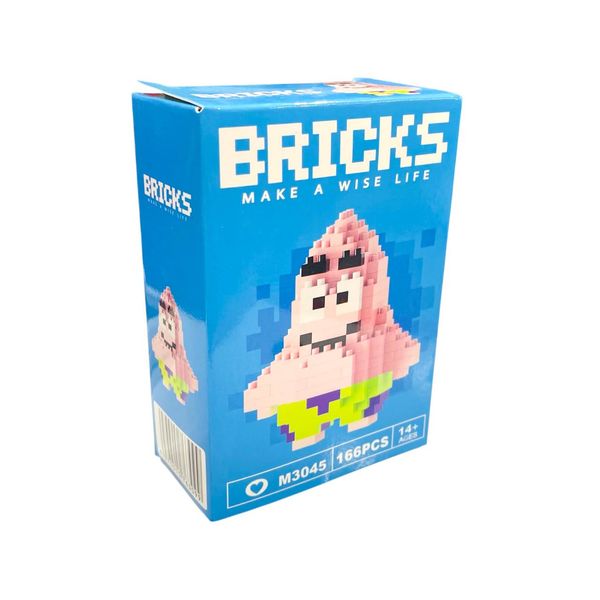 ساختنی بریکس  166 تکه مدل پاتریک کد 3045