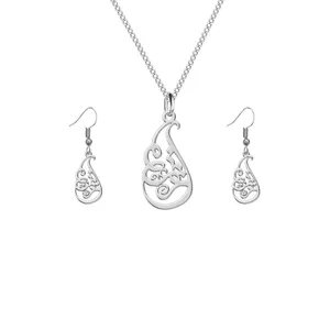 نیم ست نقره ترمه 1 طرح ترنم کد L555