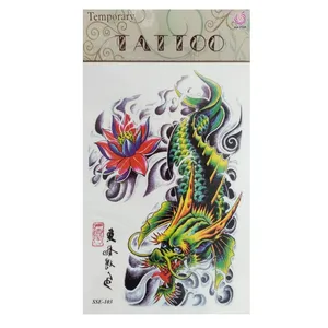 تتو موقت طرح اژدها کد 157