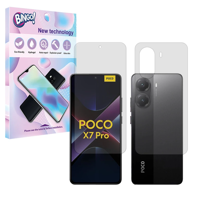 محافظ صفحه نمایش شفاف بینگو مدل Tough مناسب برای گوشی موبایل شیائومی Poco X7 Pro به همراه محافظ پشت گوشی