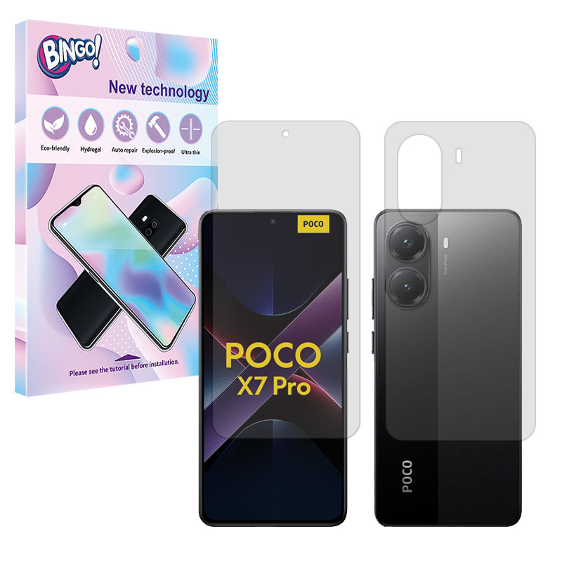 محافظ صفحه نمایش مات بینگو مدل Tough مناسب برای گوشی موبایل شیائومی Poco X7 Pro به همراه محافظ پشت گوشی