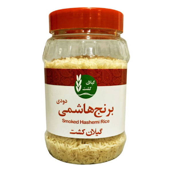 برنج دودی هاشمی گیلان کشت - 500 گرم