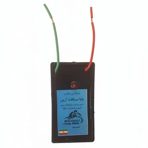 جایگزین باطری پایا سیکلت آرین مدل big case