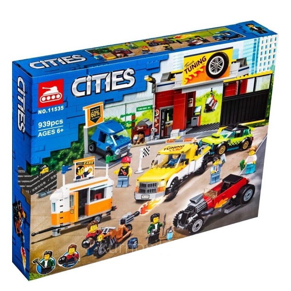 ساختنی مدل CITIES کد 11535