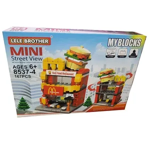 ساختنی لی لی مدل Mini Street View کد 85374
