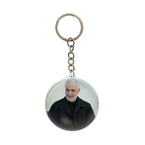 جاکلیدی عرش مدل قاسم سلیمانی کد Asj4758