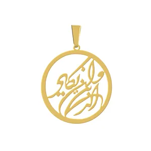 آویز گردنبند هایکا مدل وان یکاد کد a.h 302