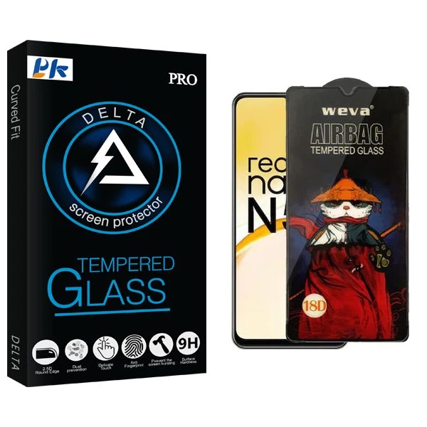 محافظ صفحه نمایش پی کی مدل Delta Airbag مناسب برای گوشی موبایل ریلمی Narzo N53