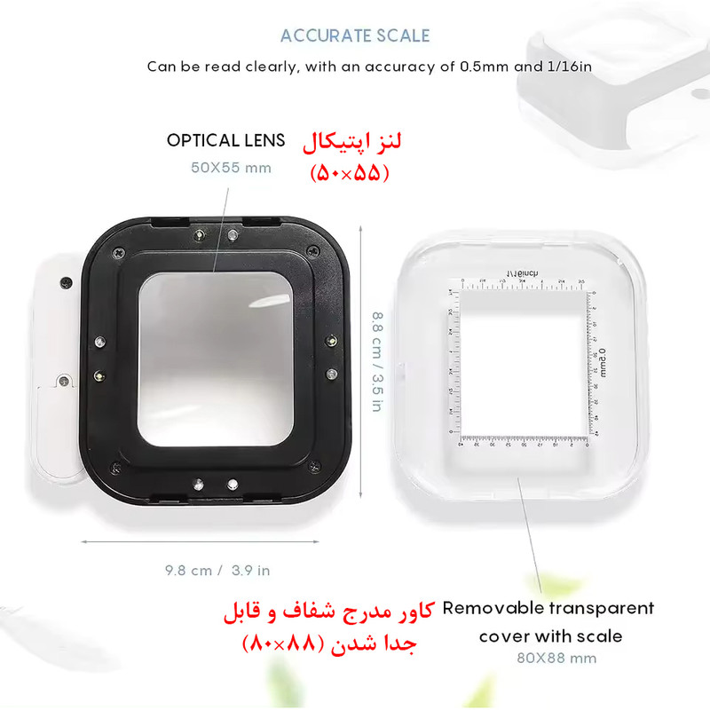 ذره بین مدل TH-8016