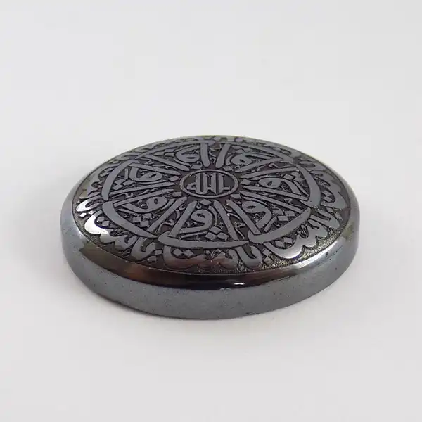 سنگ حدید کد NG1092