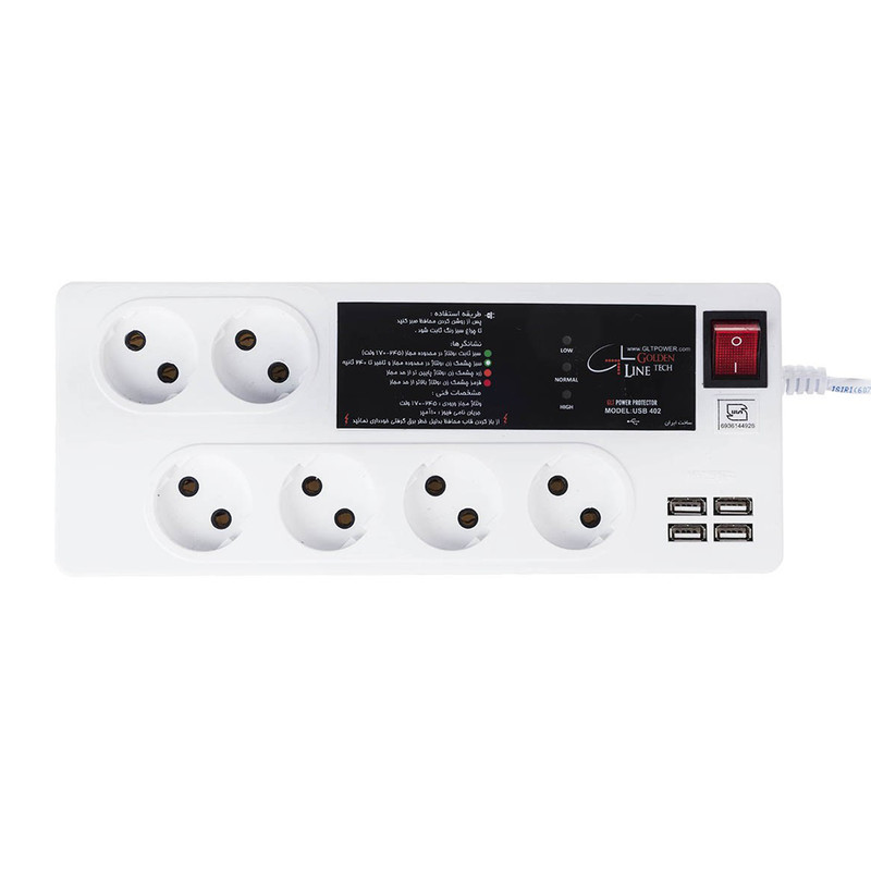 محافظ ولتاژ گلدن لاین مدل USB402-5m