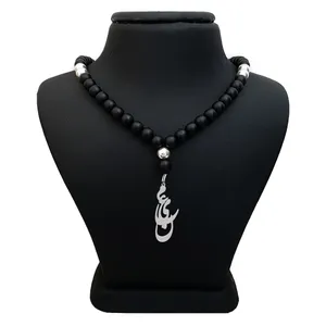گردنبند نقره مردانه ترمه ۱ مدل  معین کد ma 1813
