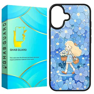 Ghab Guard GCHP16 Cover for Apple iPhone 16
