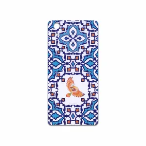 MAHOOT Homa Tile Cover Sticker for GLX Maad