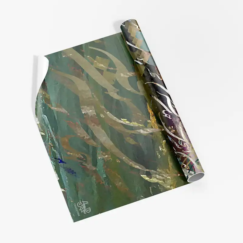 پوستر دیواری چارگوش مدل 4518