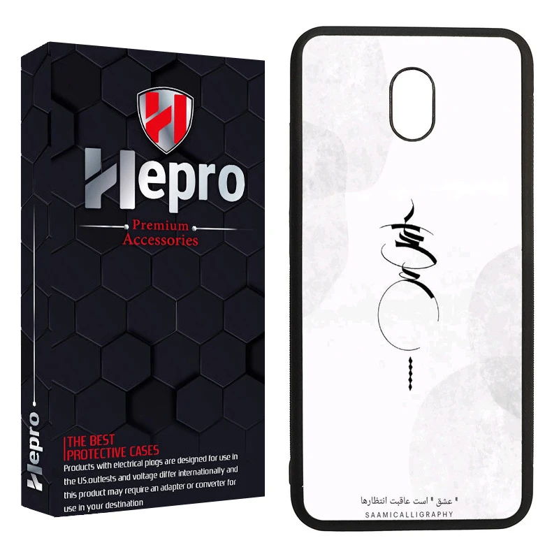 کاور هپرو طرح فانتزی مدل TPU مناسب برای گوشی موبایل شیائومی Redmi 8