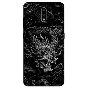 Megafone Dragon 1897 Cover For Nokia 2.3