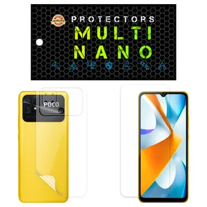 Multi Nano X-SFT Screen Protector For Xiaomi Poco C40 with back skin