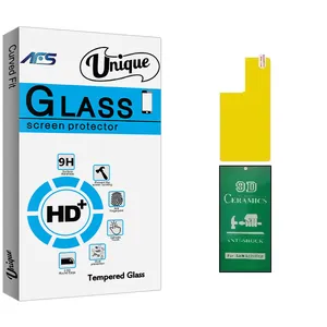 AFS Unique Pro Ceramics Screen Protector For Samsung Galaxy S22 Ultra With Back Protector